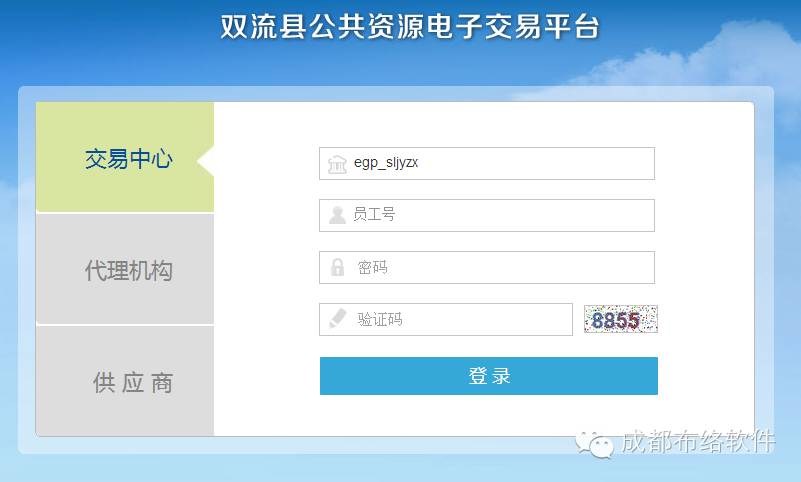 &#66;&#71;&#22823;&#28216;&#40;&#20013;&#22269;&#41;&#21807;&#19968;&#23448;&#26041;&#32593;&#31449;