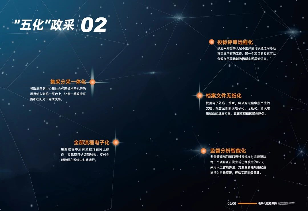 &#66;&#71;&#22823;&#28216;&#40;&#20013;&#22269;&#41;&#21807;&#19968;&#23448;&#26041;&#32593;&#31449;