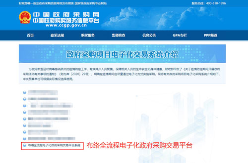 &#66;&#71;&#22823;&#28216;&#40;&#20013;&#22269;&#41;&#21807;&#19968;&#23448;&#26041;&#32593;&#31449;