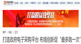 &#66;&#71;&#22823;&#28216;&#40;&#20013;&#22269;&#41;&#21807;&#19968;&#23448;&#26041;&#32593;&#31449;
